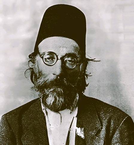 YAMIL SIDQI AL-ZAHAWI  (BAGDAD, 1863-1936)